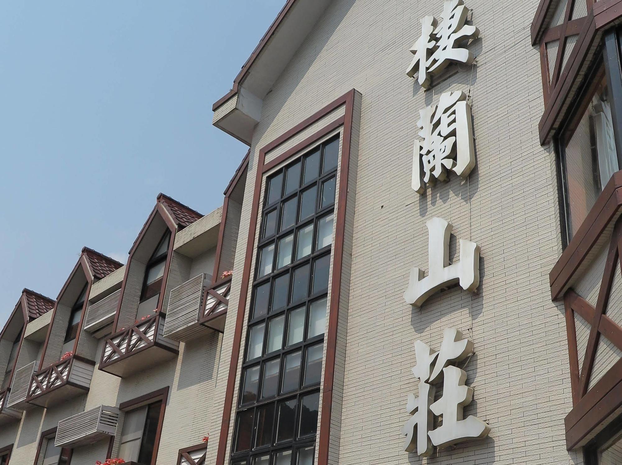 Chilan Hotel Datong Luaran gambar